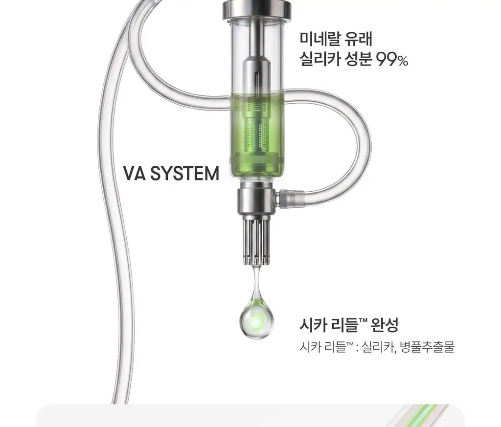 [1등모공에센스] VT 리들샷 100 에센스 30ml 더블 기획(+피디알엔 에센스 100 1.5ml*3ea) 상세페이지 42